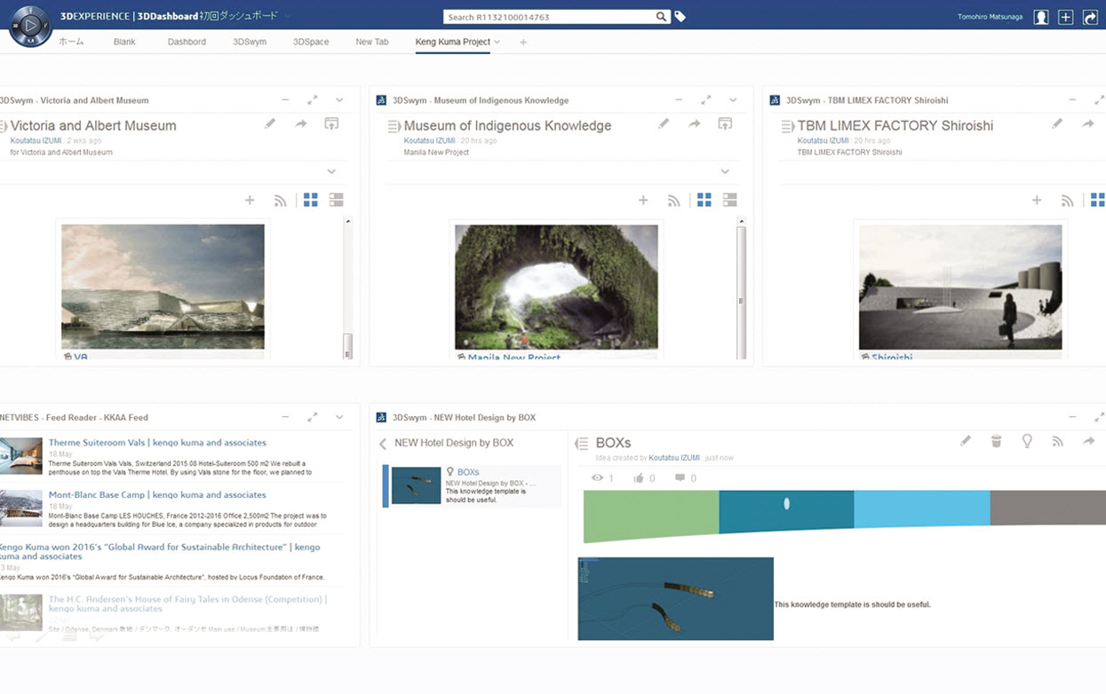 kengo kuma Project dashboard for collaboration