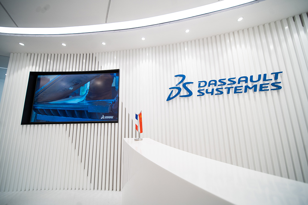 3DS Shanghai > Dassault Systèmes