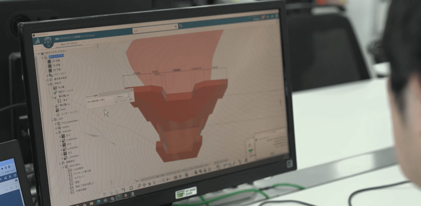 virtual-twins-infrastructure-design-Dassault Systèmes®