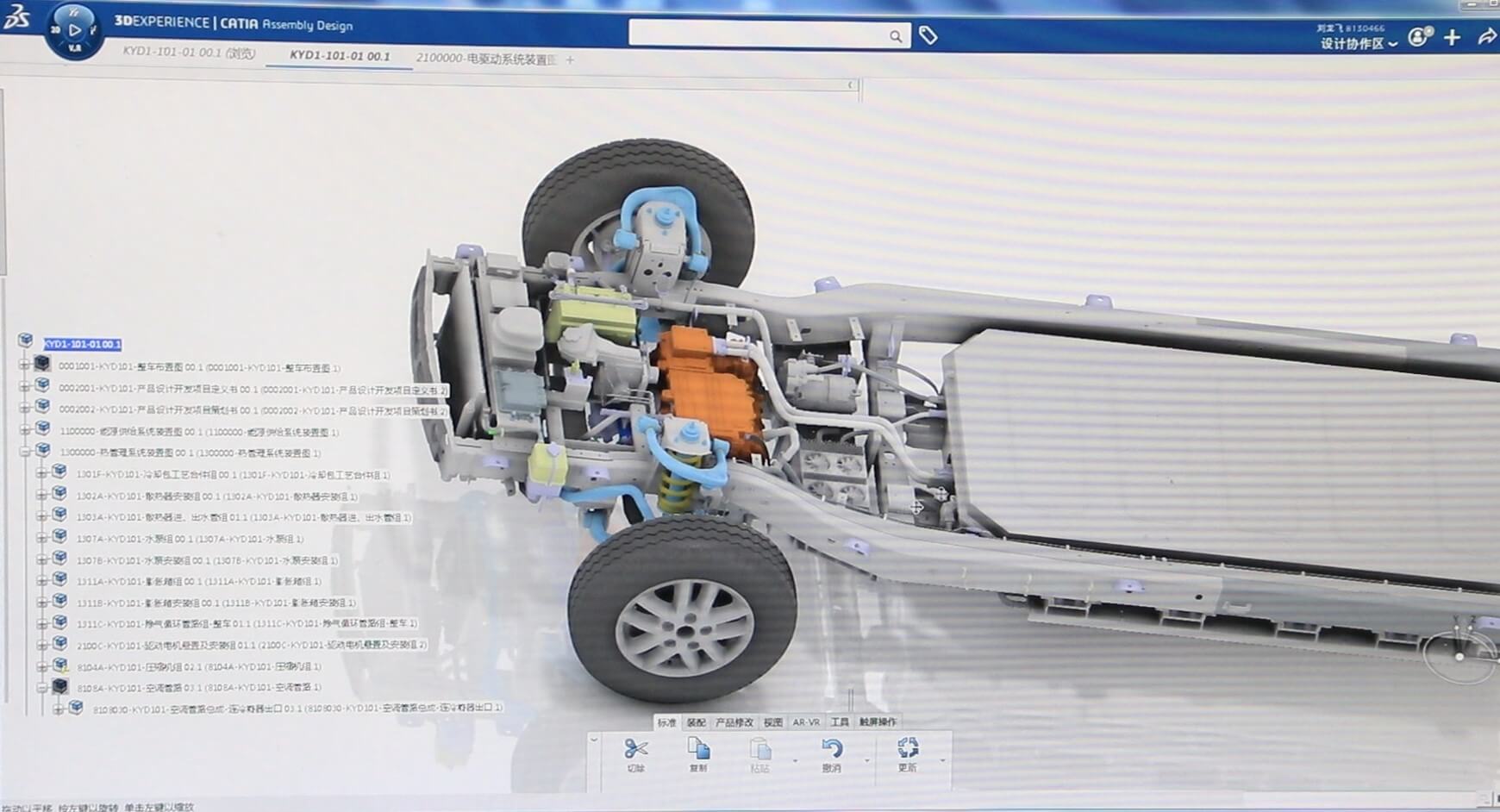 DFAC-Dassault-Systemes-CATIA-assembly design