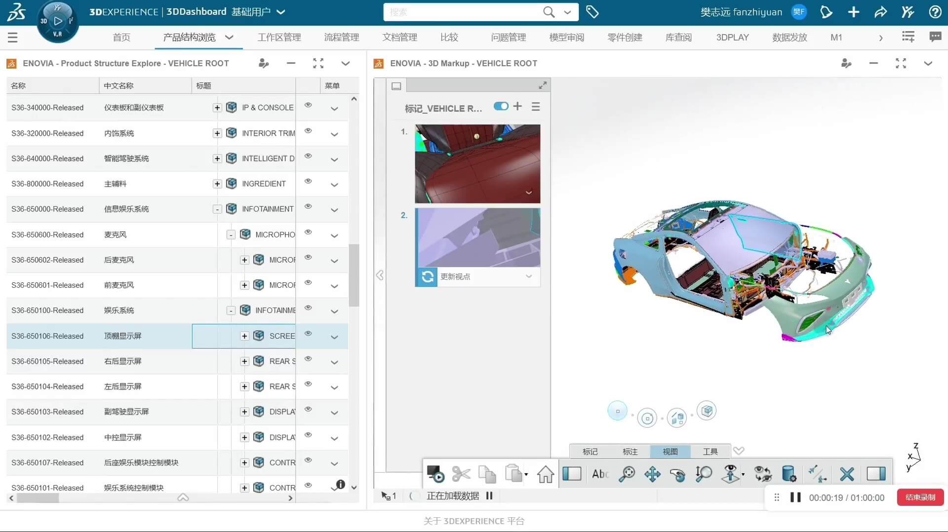 ENOVIA - Neta Auto - Dassault Systemes