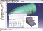 Abaqus/CAE